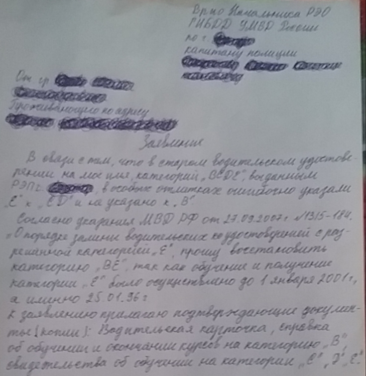 20190218_082051.jpg