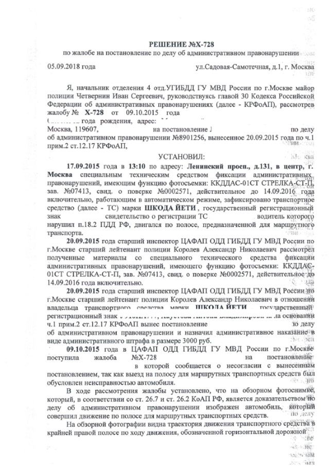 864_2.jpg