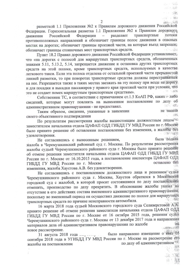 864_3.jpg
