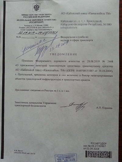 20190927_162109 (2).jpg
