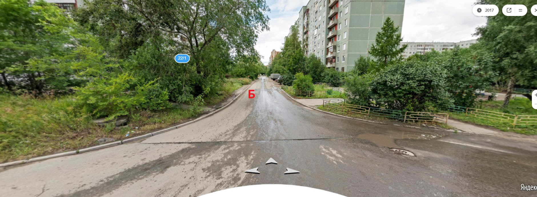 Б.jpg