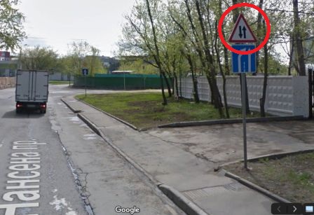 пр.Нансена.jpg