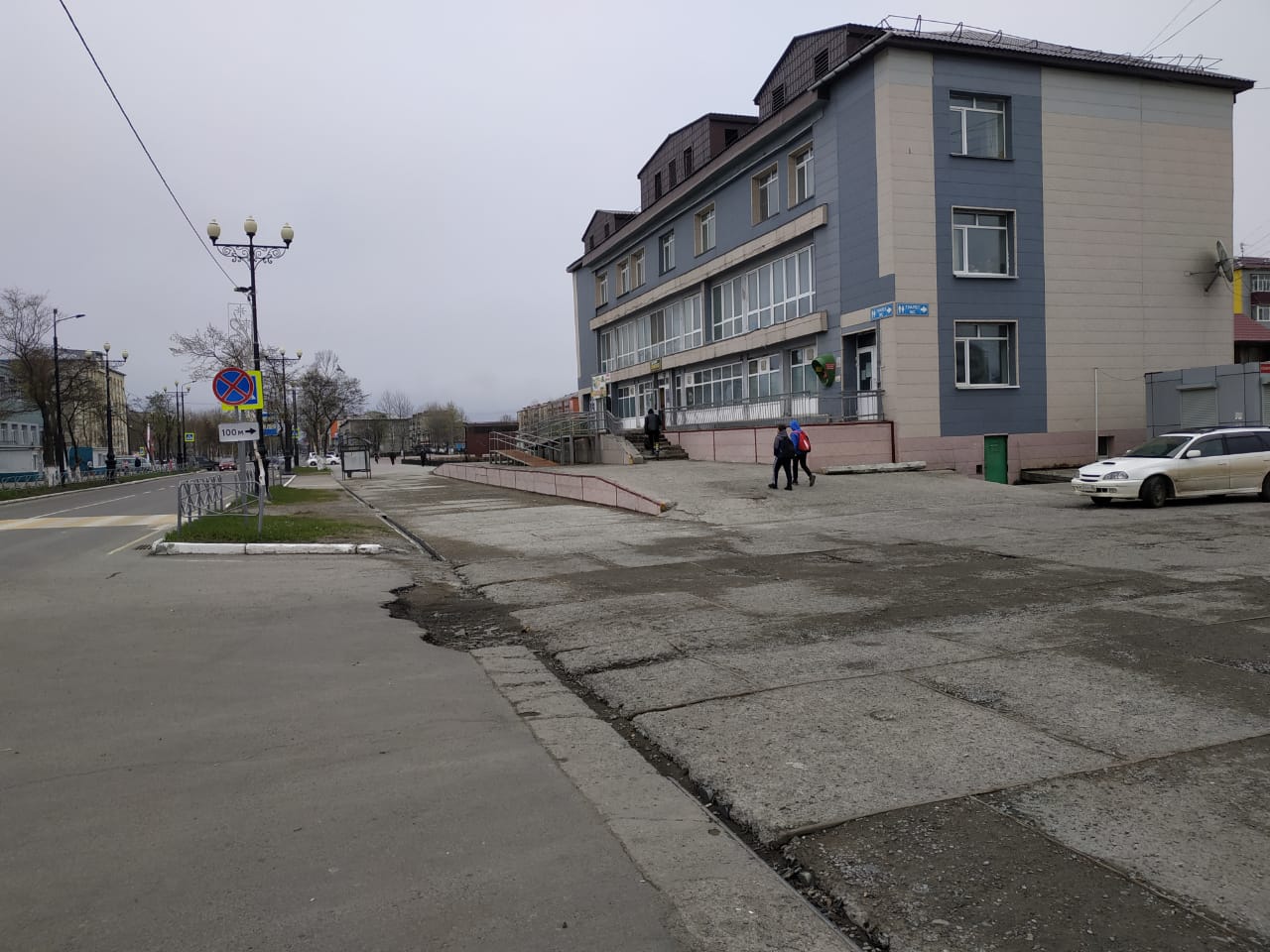 2e23b879-d906-4be0-9214-9b53eafede15.jpg