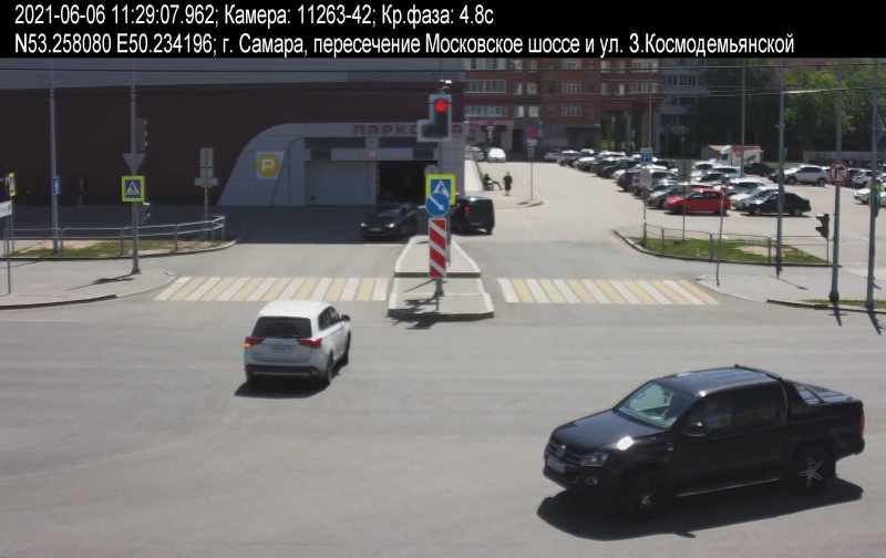 загружено.jpg