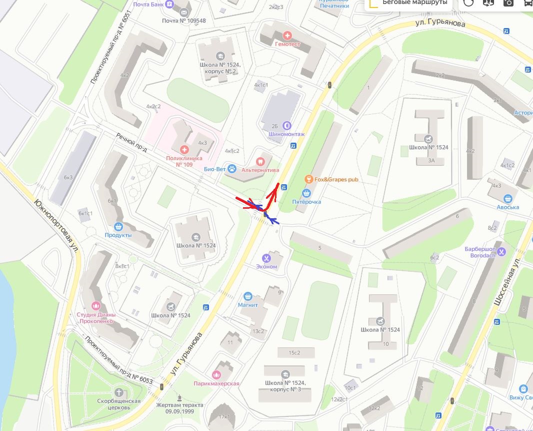 перекресток.JPG
