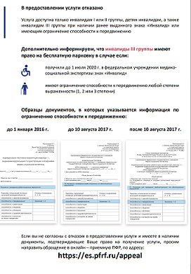 2022-04-02 (1).png