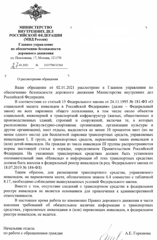 NVfpLTFwlathcHdhKxjRWLEM-tg-1920.jpg
