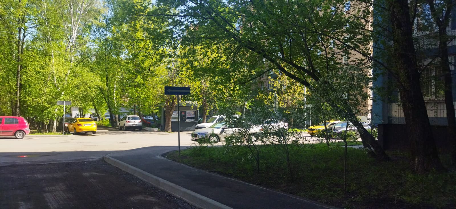 перекресток.jpg