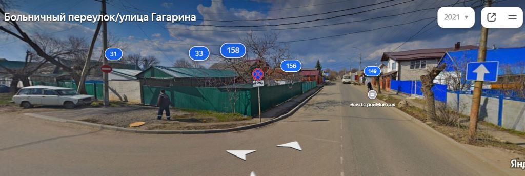 ВИД С ПРОТИВОПОЛОЖНОГО УГЛА КВАДРАТА.jpg