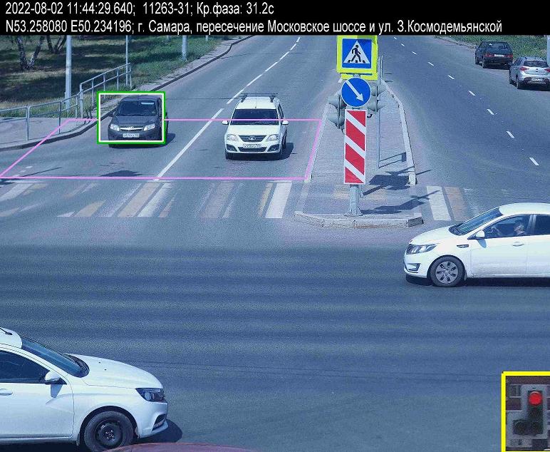 2208.JPG