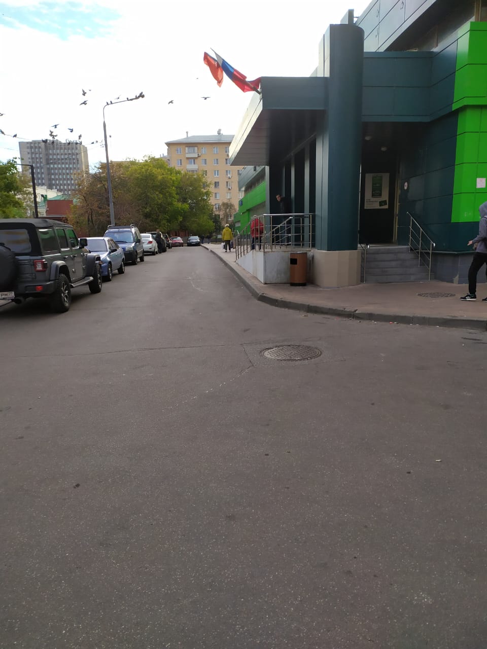 Поворот налево.jpeg