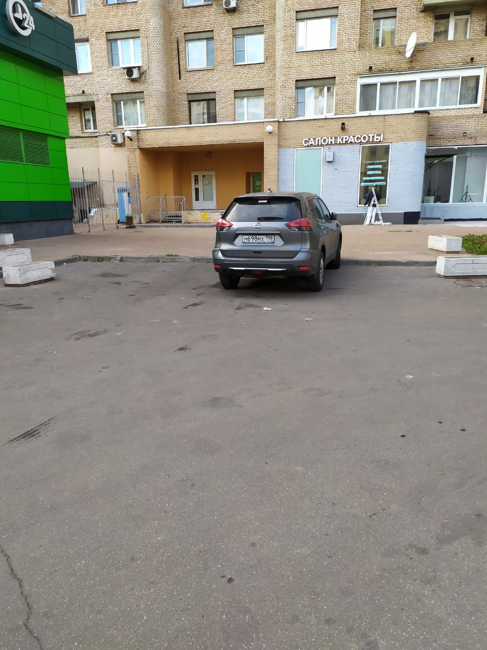 Площадка, вид с Краснопрудной .jpeg