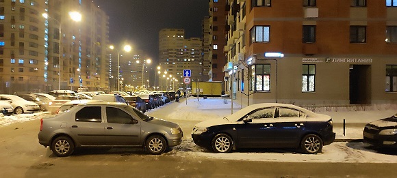 rsz_img_20221209_213126.jpg