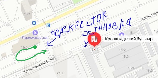 Прил.jpg