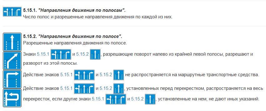 5.15.1.JPG