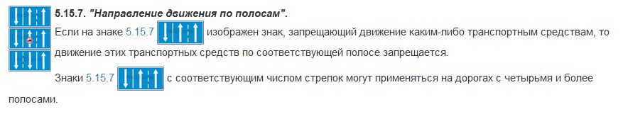 5.15.7.JPG