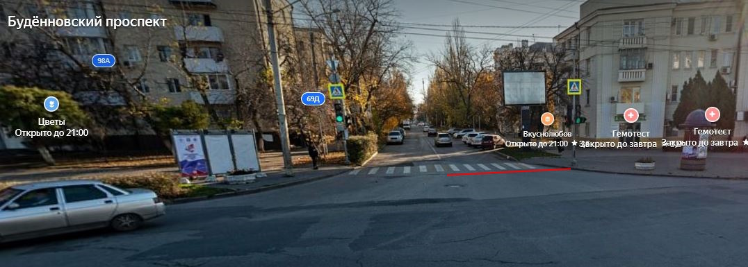 Снимок.JPG