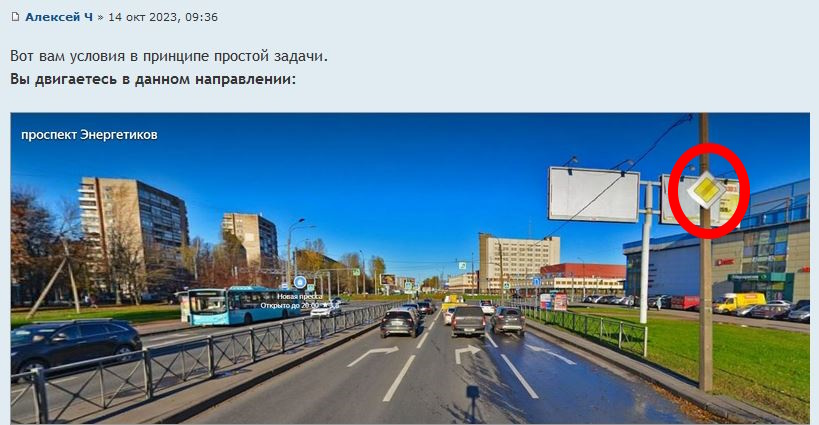 Снимок.JPG