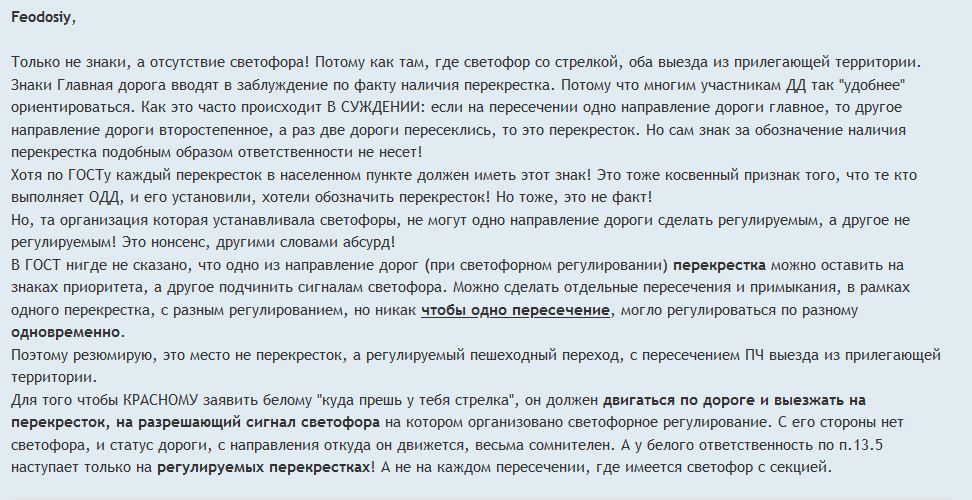 Снимок.JPG