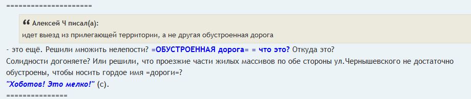 Снимок.JPG Снимок.JPG