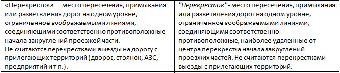 Снимок.JPG