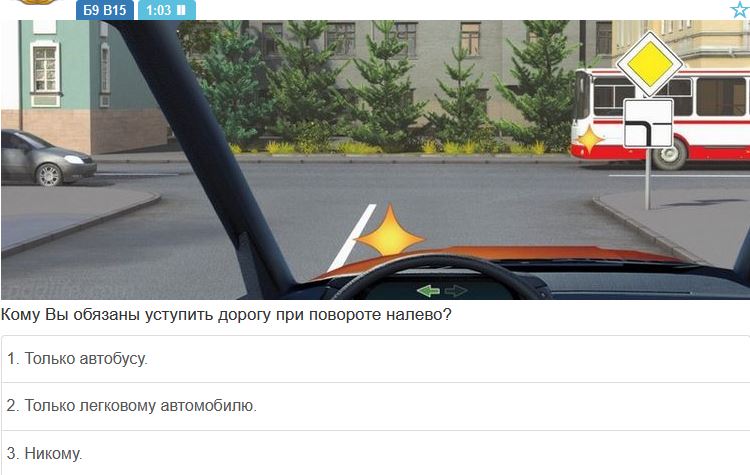 Снимок.JPG