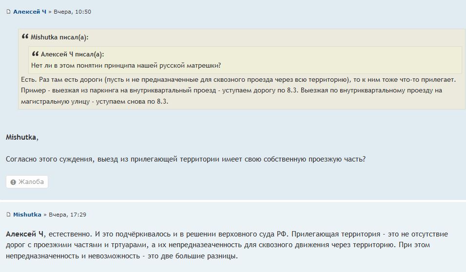 Снимок.JPG