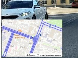 Снимок.JPG