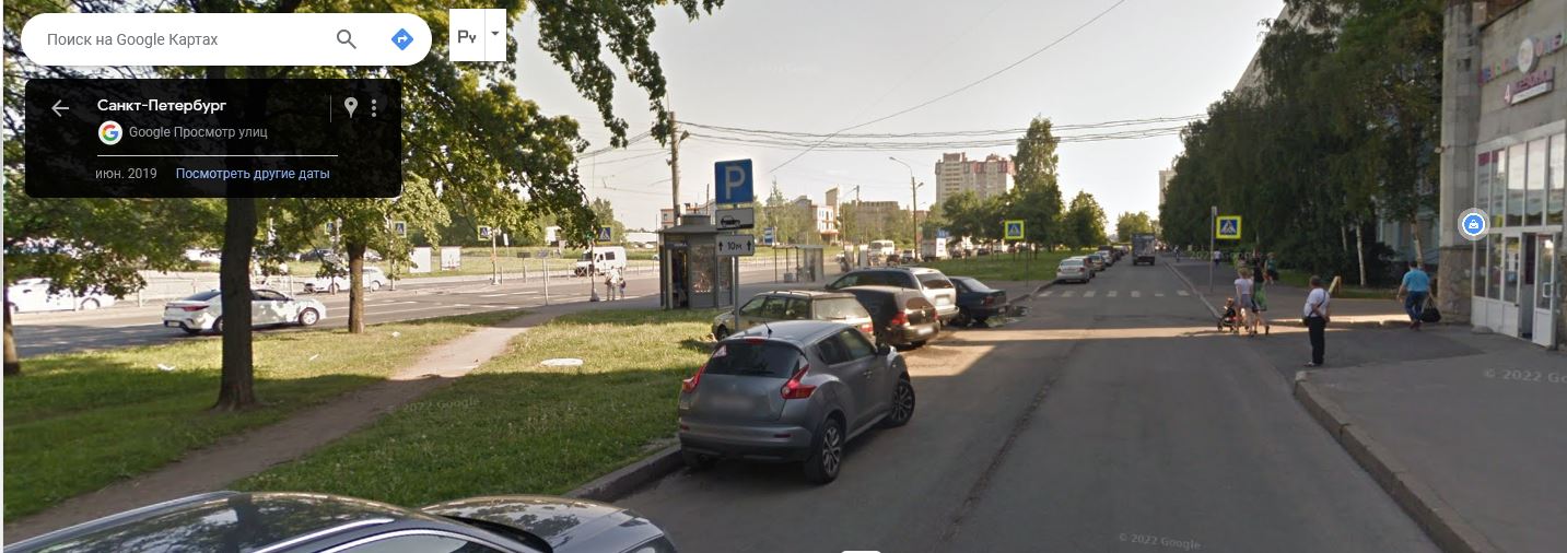 Снимок.JPG