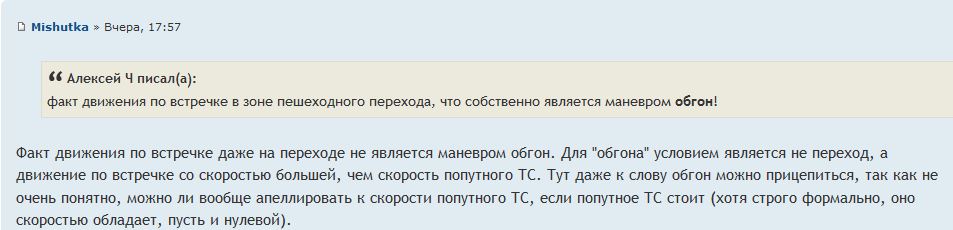 Снимок.JPG