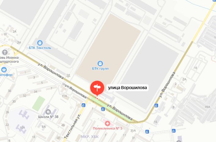 Снимок.JPG