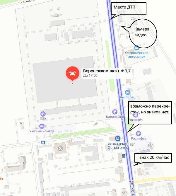 Снимок.JPG