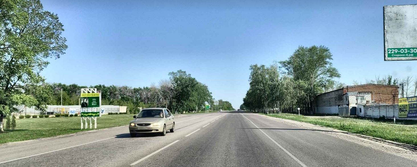 Снимок1.JPG