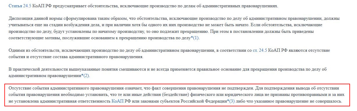 Снимок.JPG