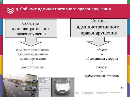 slide-10.jpg