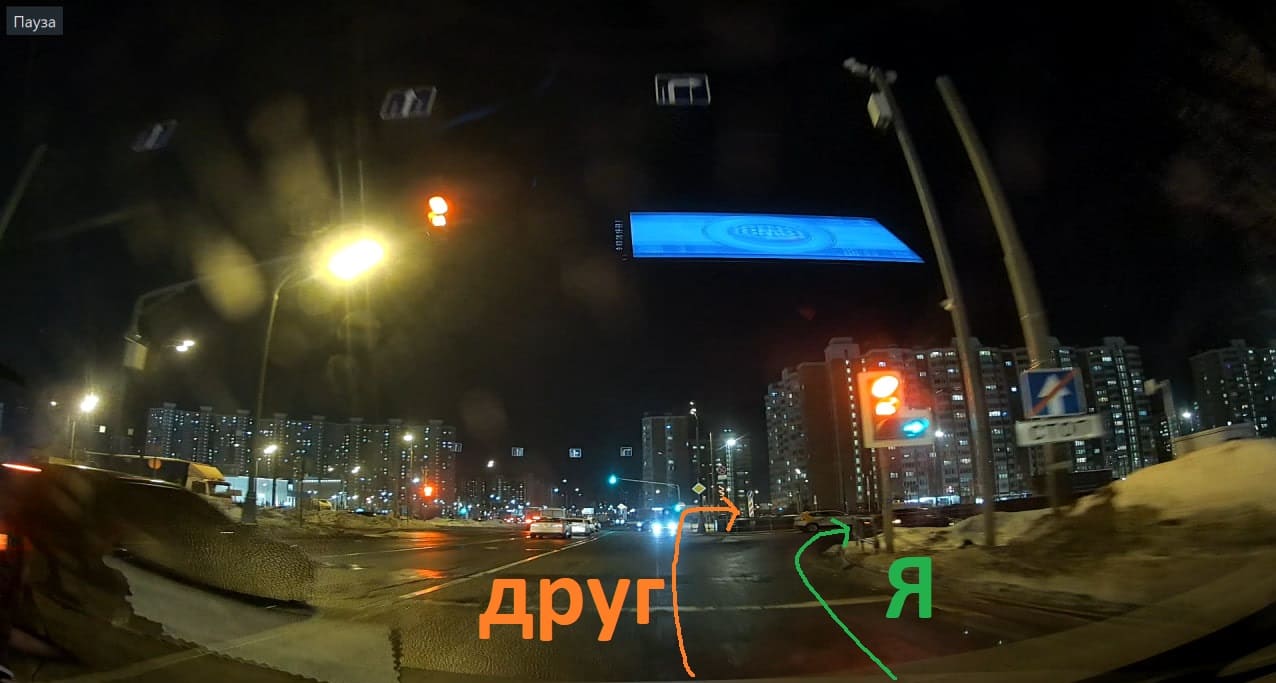 Как я и друг 1 (начало перекрестка).jpg