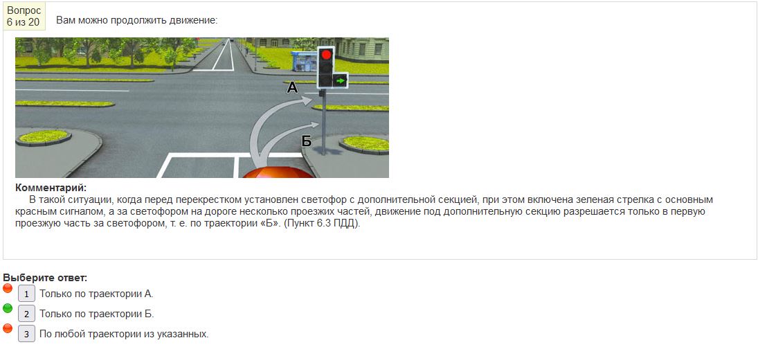 Снимок3.JPG Снимок3.JPG