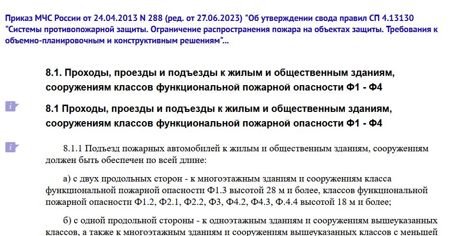 Снимок.JPG