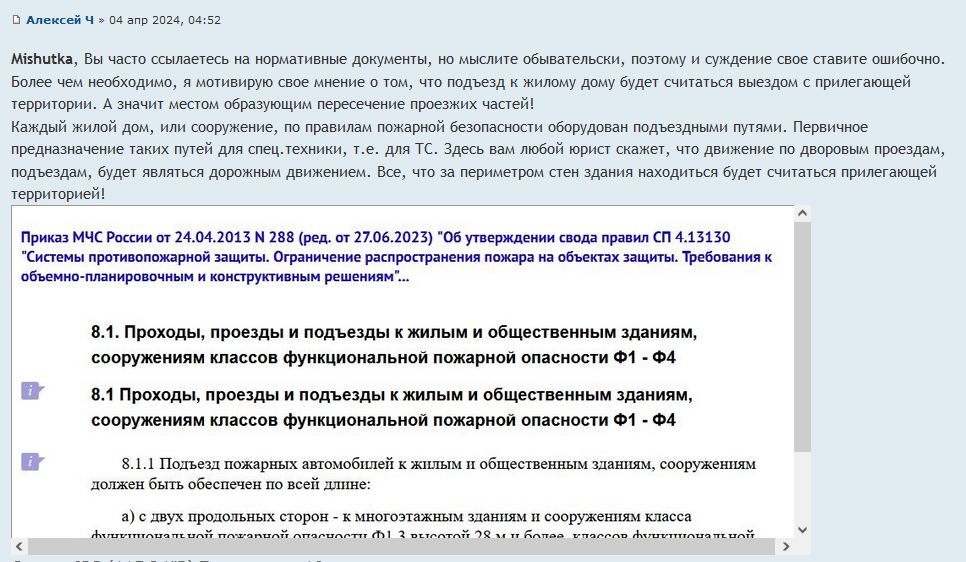 Снимок.JPG