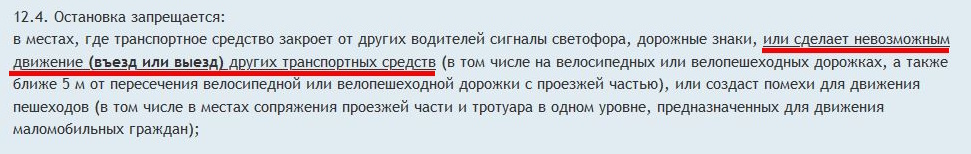Снимок2.JPG