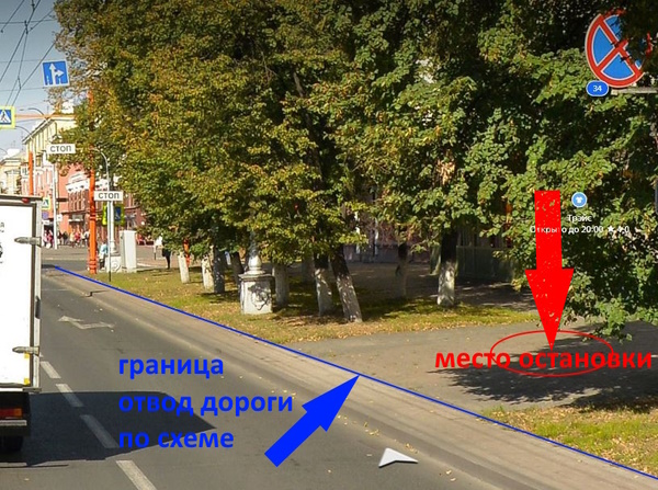 Снимок.JPG