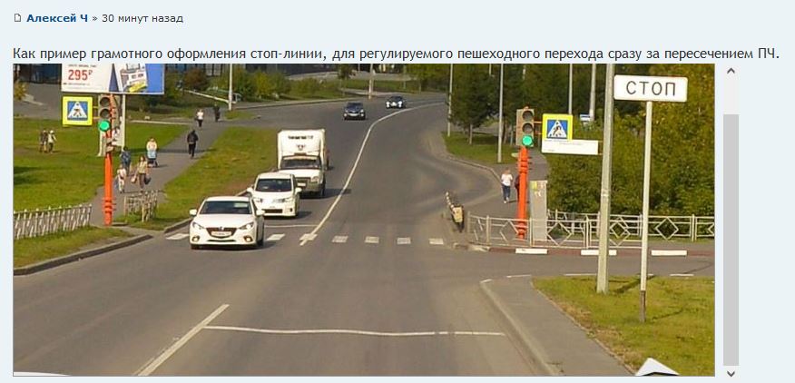Снимок.JPG