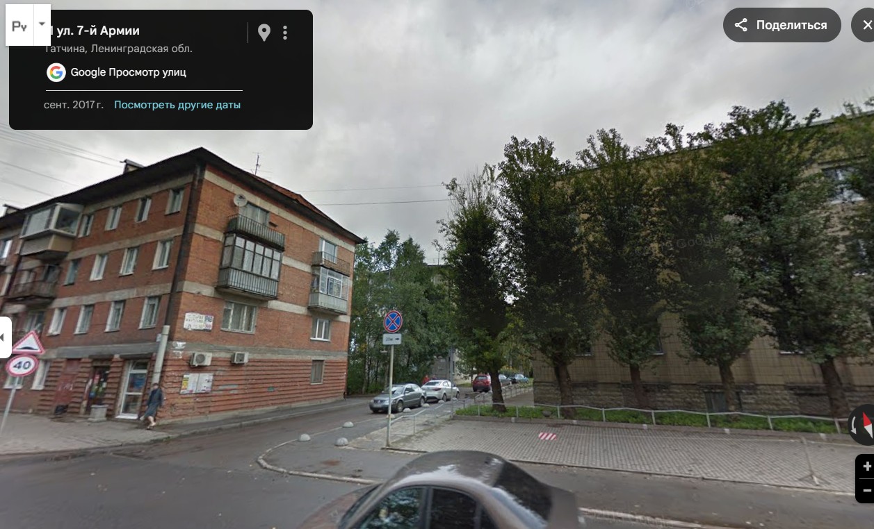 Снимок экрана 2026-02-15 234438.jpg