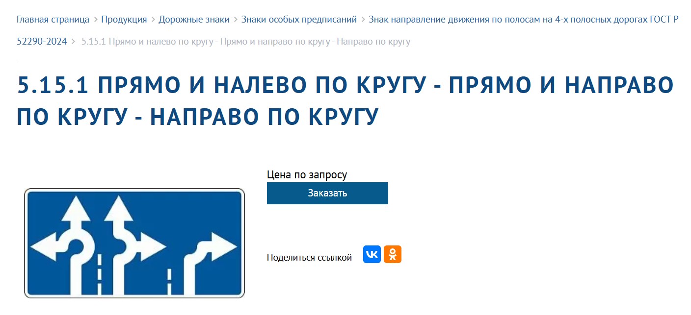 Снимок экрана 2026-03-22 224017.jpg