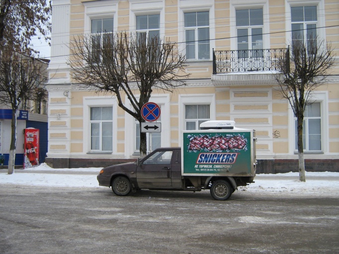 IMG_1996333.jpg