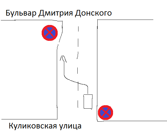 ратная2.png