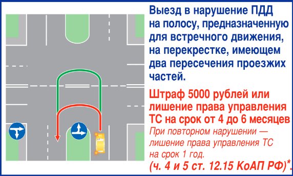 nakazanie.jpeg nakazanie.jpeg