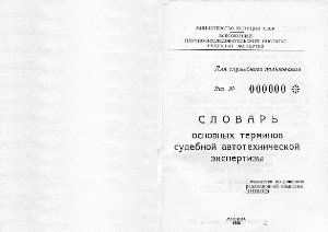 0243353.jpg