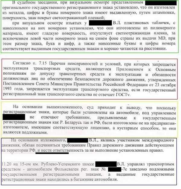 12.2.4-1.JPG