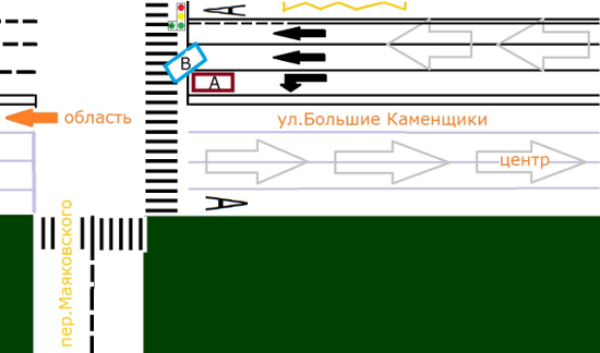 дтп1.jpg